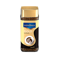 Кофе натуральный растворимый сублимированный MOVENPICK GOLD INTENSE (200 г.) 100% Арабика