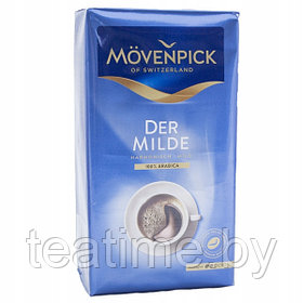 Кофе Movenpick Der Mild 100% Арабика 500 г молотый (вакуум)