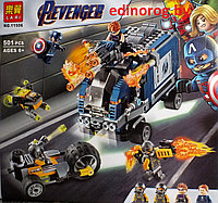 Конструктор LARI 2020г. Super Heroes Мстители: Нападение на грузовик 501 дет. в кор.. + фигурка в подарок, фото 1