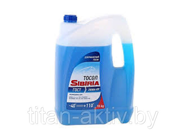 Тосол SIBIRIA ОЖ-40 10кг/9л