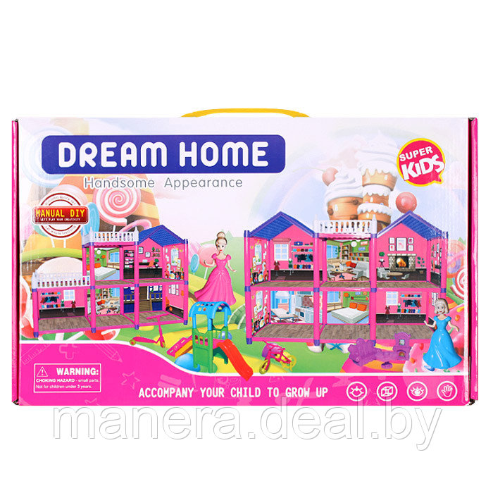 Игровой набор "Дом мечты" - фото 1 - id-p136885578