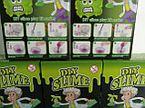 Набор для изготовления слайма Diy slime, фото 3