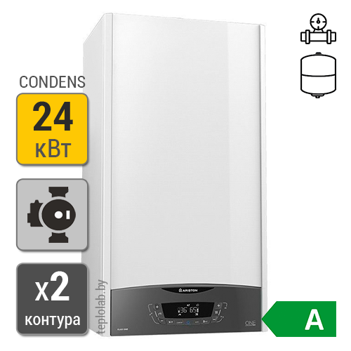 Газовый конденсационный котел Ariston Clas One 24