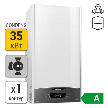 Газовый конденсационный котел Ariston Clas One System 35, фото 2