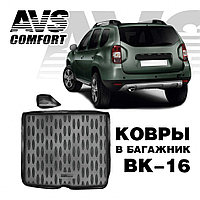 Ковёр в багажник 3D Renault Duster 4WD (2011-) (1 карман) AVS BK-16