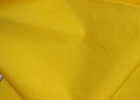 Ткань Дюспо 240Т (милки) - желтый