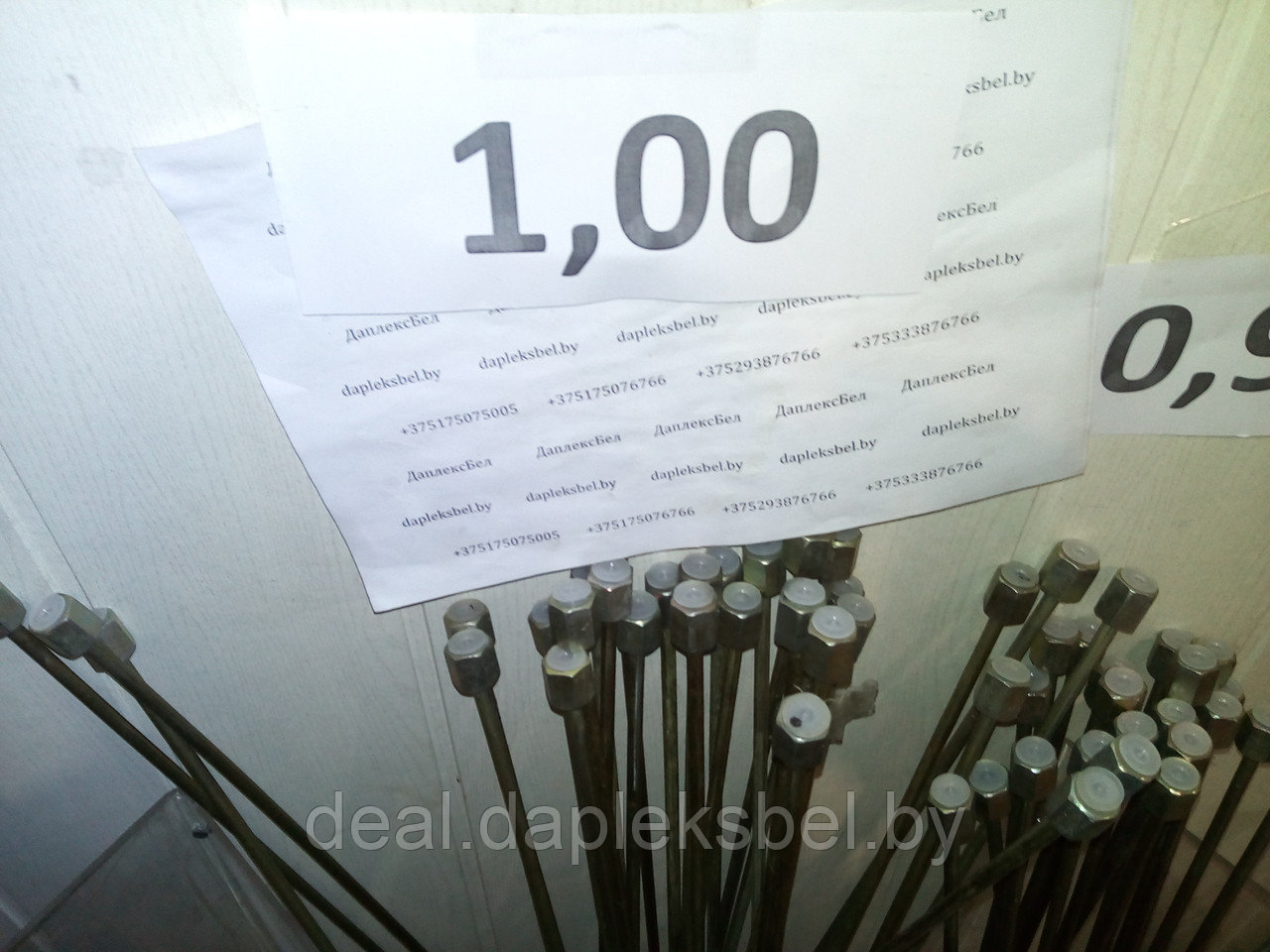 Топливная трубка высокого давления 1,0 м (1000 мм) гайка 14х14
