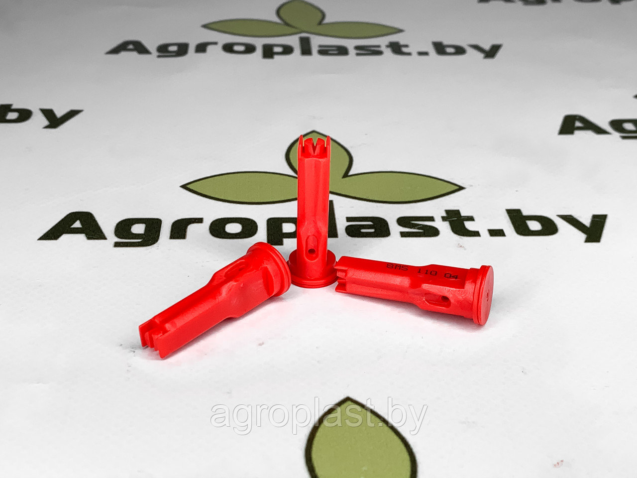 Распылитель инжекторный 110-04, Agroplast, anti-drift