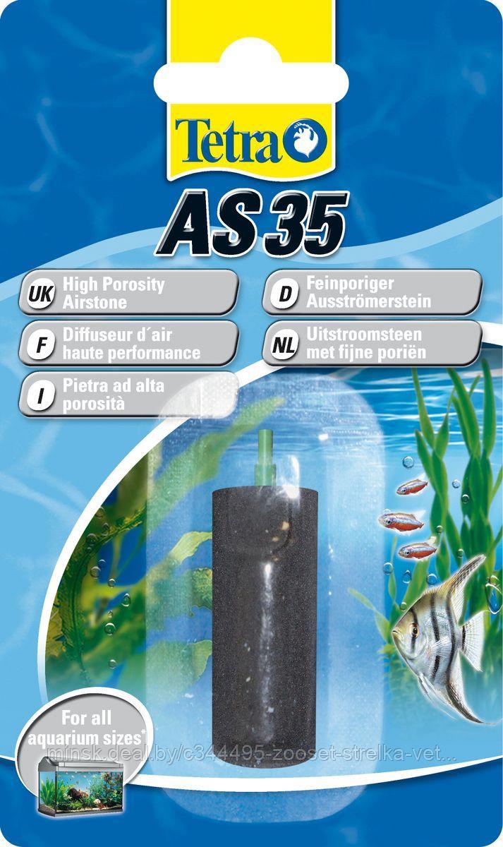 Tetra Air Stone 35- распылитель