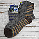Термоноски Cool Pile Socks, размер 40-46 Сlassic (серый узор), фото 4