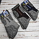 Термоноски Cool Pile Socks, размер 40-46 Сlassic (серый узор), фото 7