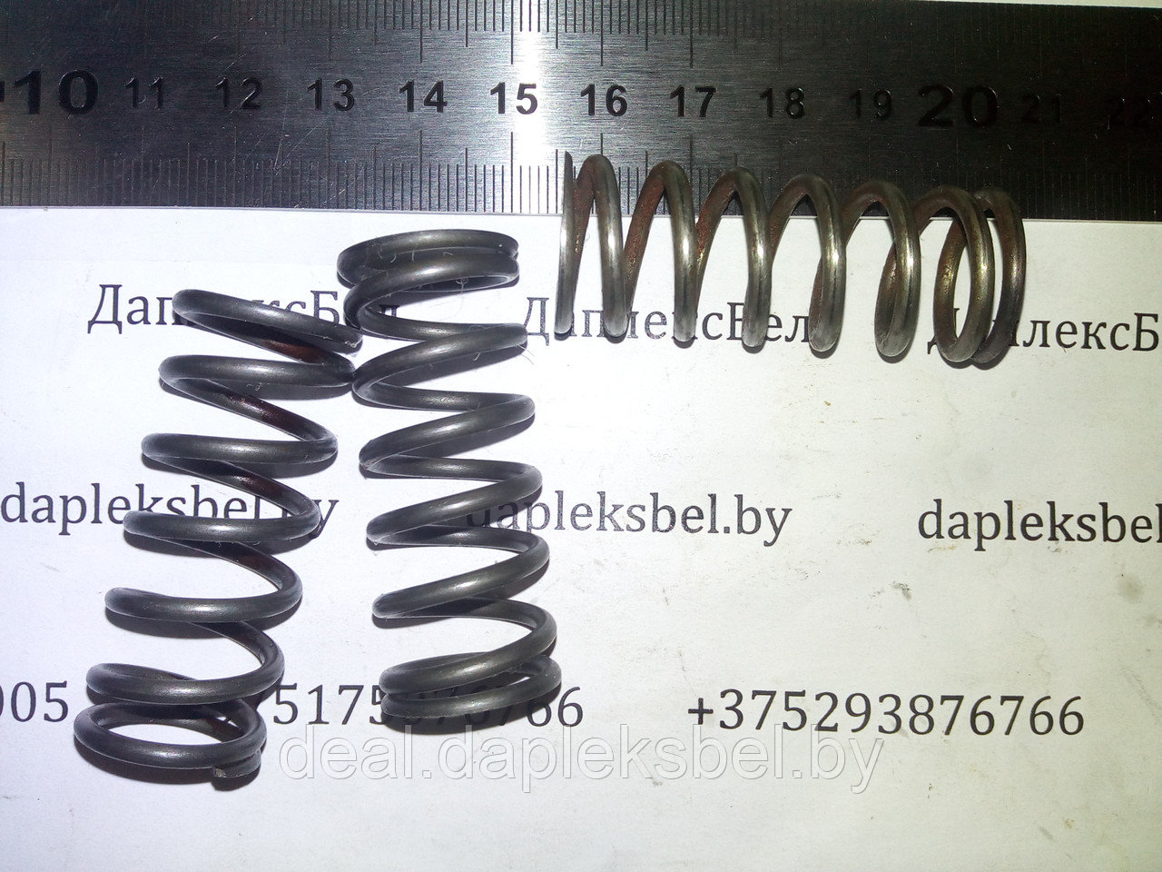 Пружина 4УТНМ-А-1106024 поршня