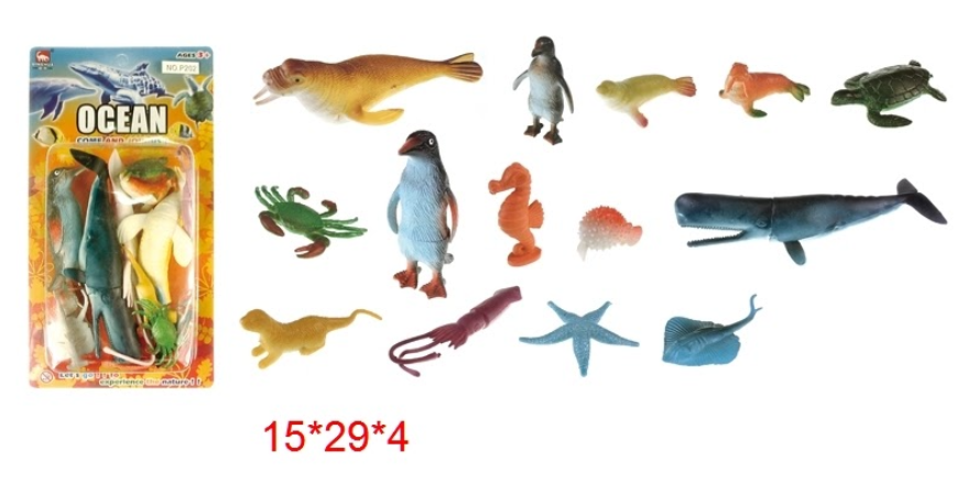 Игровой набор DINGHUA "Морские животные", 14 фигурок,  арт.P202