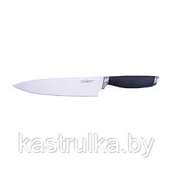 Поварской нож MR-1446
