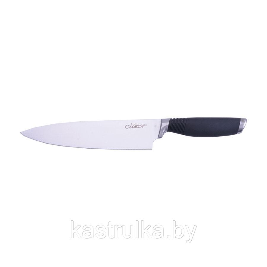 Поварской нож MR-1446 - фото 1 - id-p136899933