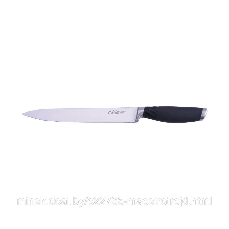 Универсальный нож MR-1447 - фото 1 - id-p136899944