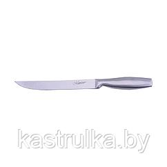 Нож Универсальный MR-1471