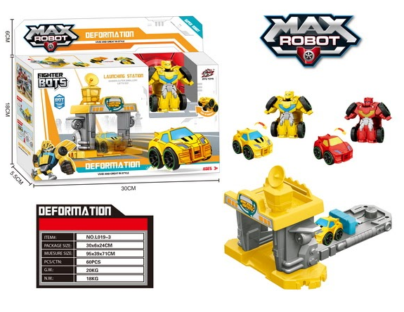 Игровой набор "MAX ROBOT" База (пусковое устройство) + 2 трансформера, цвет жёлтый, арт.L019-3