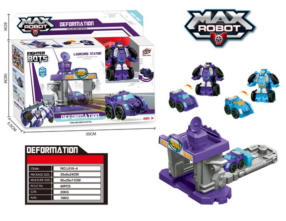 Игровой набор "MAX ROBOT" База (пусковое устройство) + 2 трансформера, цвет фиолетовый, арт.L019-4