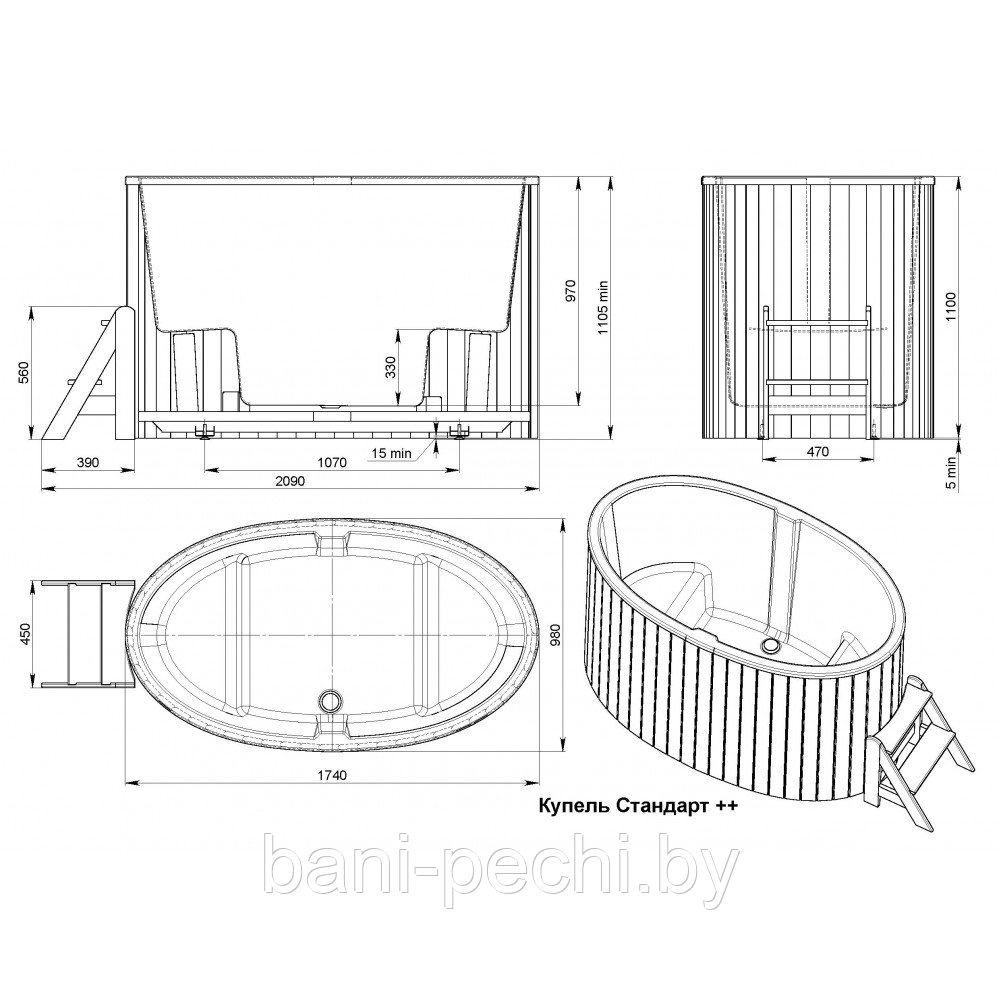 Купель овальная СТАНДАРТ++, 98х175 см, высота 110 см, термососна - фото 4 - id-p92791667