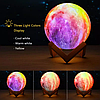 Лампа – ночник Луна "Галактика" объемная 3 D Lamp 15см, 16 режимов подсветки, пульт ДУ, фото 8