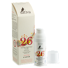 Sativa Крем для лица AntiAge ночной №26 для зрелой кожи (50 мл)