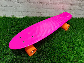 Пенни борд 56*15 см ( розовый ) ABEC-7 , JY-209
