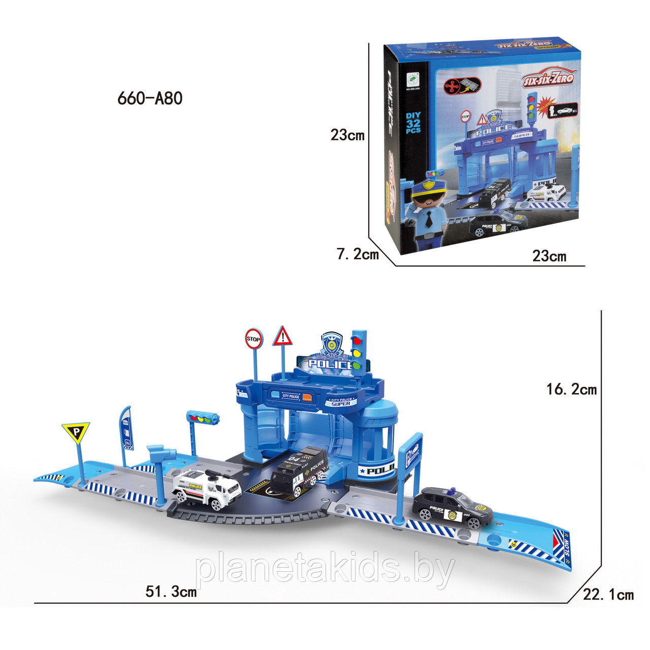 Игровой набор "Паркинг" "Полицейский участок", 36 предметов, арт.660-A80 - фото 1 - id-p136916403