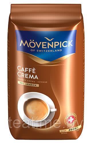 Кофе Movenpick "Caffe Crema" 500гр в зернах 100% Арабика