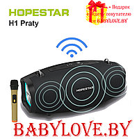 Портативная акустическая стерео колонка Hopestar H1 Party (Bluetooth, MP3, AUX, Mic, LED)