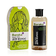 Масло для волос Барака Амла Baraka, 110 мл - для увлажнения и блеска
