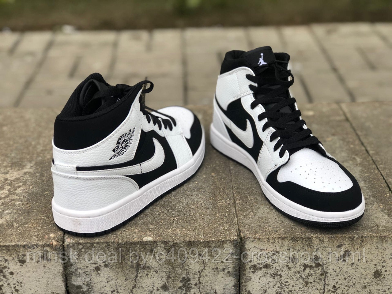Jordan 1 id 2025