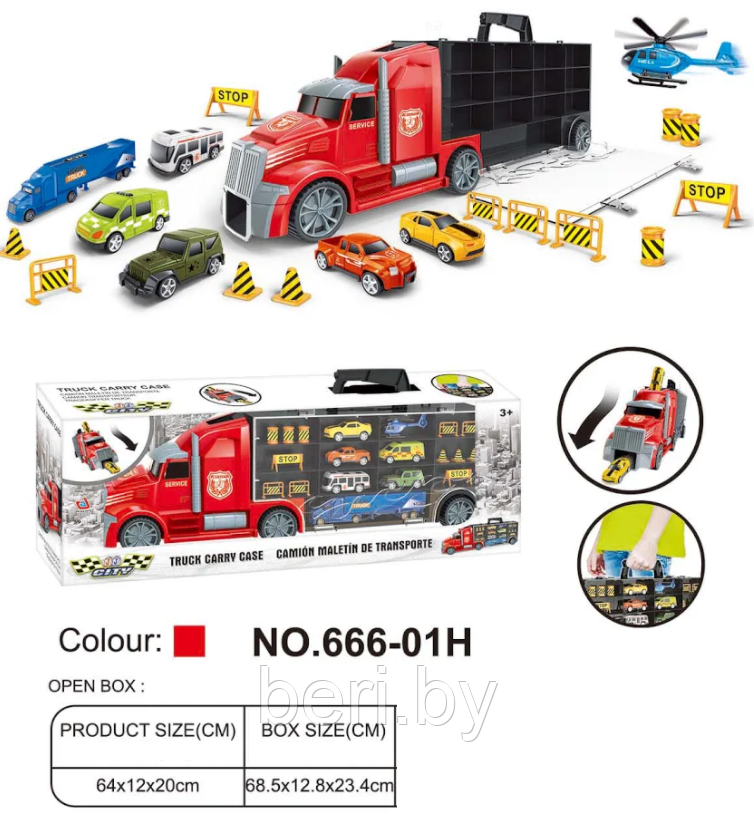 Фура, автовоз, трейлер 666-02H, грузовик с машинками 6 шт, дорожные знаки, игровой набор, Хот Вилс, Hot Wheels - фото 2 - id-p136922700