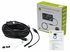 Эндоскоп для Android and PC Endoscope (длина 1.5м)