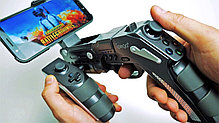 Геймпад IPEGA PG-9057S Gun-shaped Game Controller, фото 2