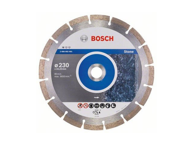 Алмазный круг Bosch 230х22,23мм камень Professional (2608602601) - фото 1 - id-p136950025