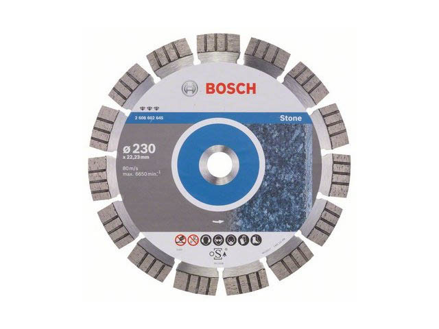 Алмазный круг Bosch 230х22,23мм сегмент для бетона и камня (2608602645) - фото 1 - id-p136950029