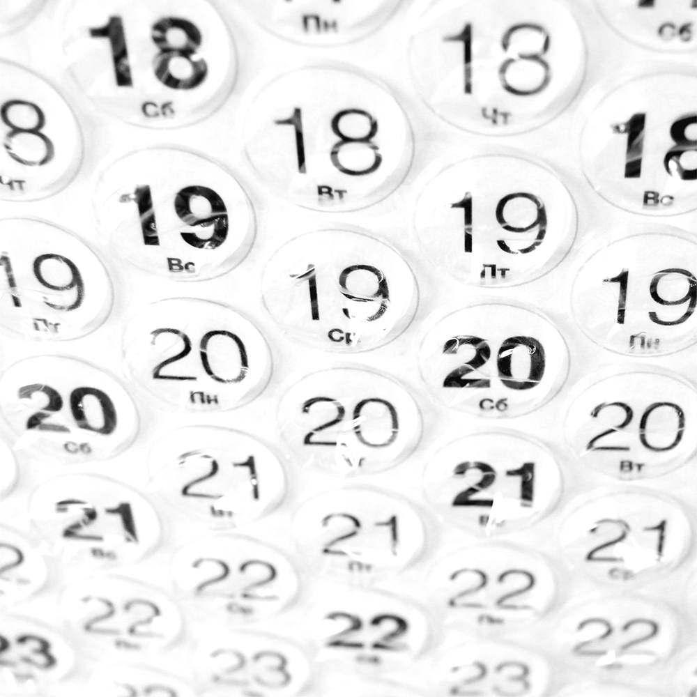 Пузырчатый Календарь на 2023 год (большой 1000 х 300 мм) - фото 3 - id-p76031046