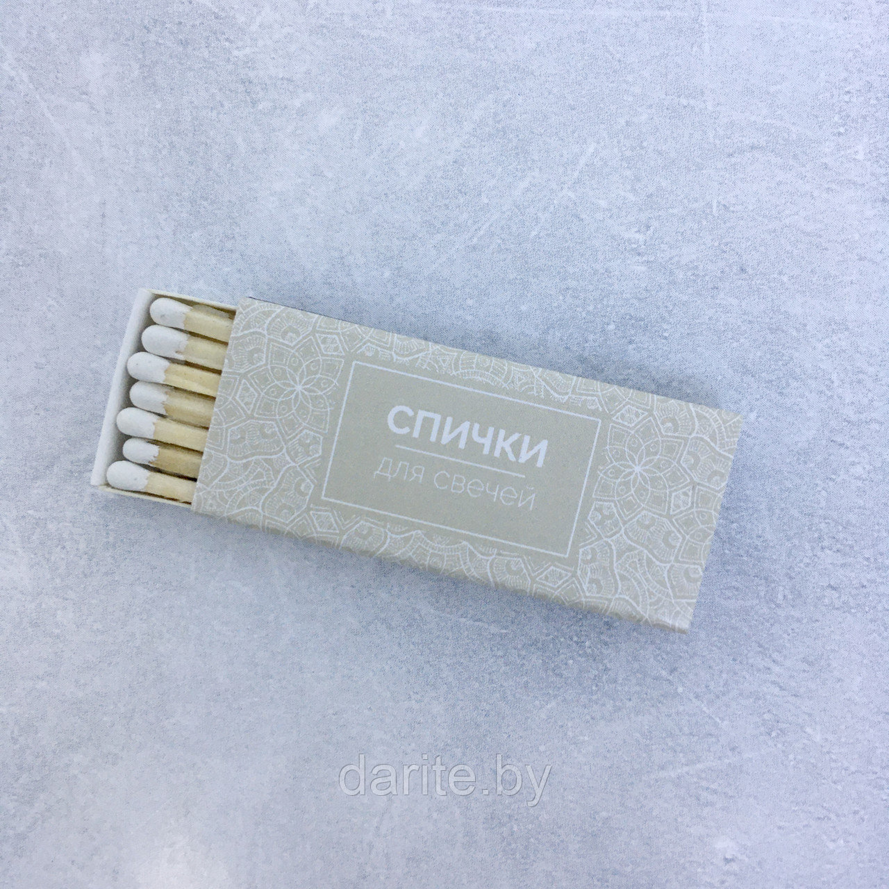 Спички для свечей