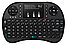 Беспроводная мини-клавиатура с тачпадом, подсветка, английская клавиатура, фото 3