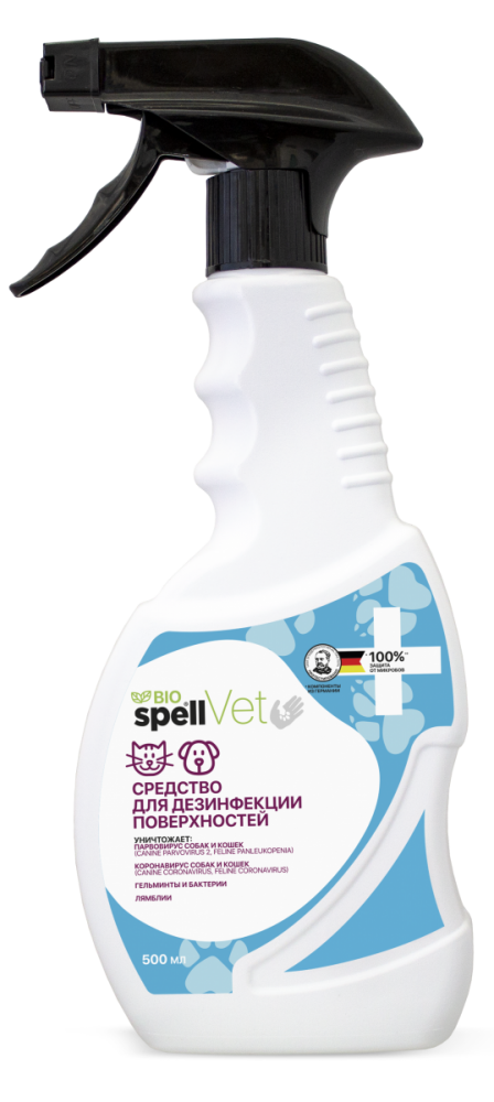 Средство для дезинфекции поверхностей SpellVet