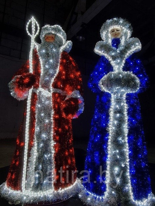Световая фигура Деда Мороза, высота 2м - фото 1 - id-p136968711