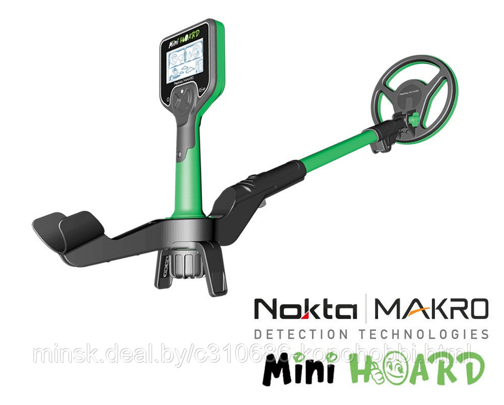Металлоискатель Makro/Nokta Mini Hoard - фото 2 - id-p136968853