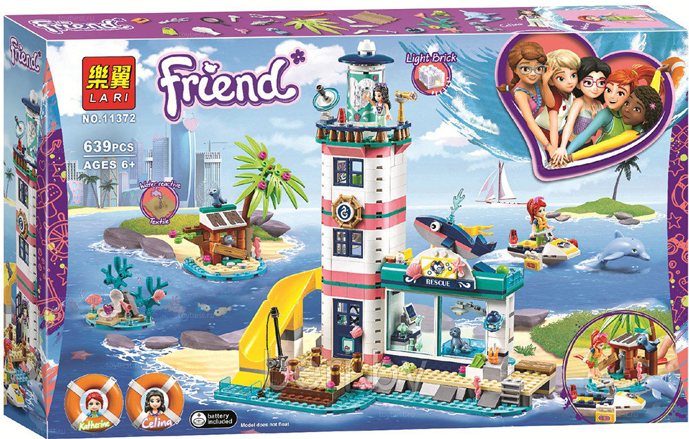 11372 Конструктор Lari Friends "Спасательный центр на маяке", 639 деталей, (Аналог LEGO Friends 41380)