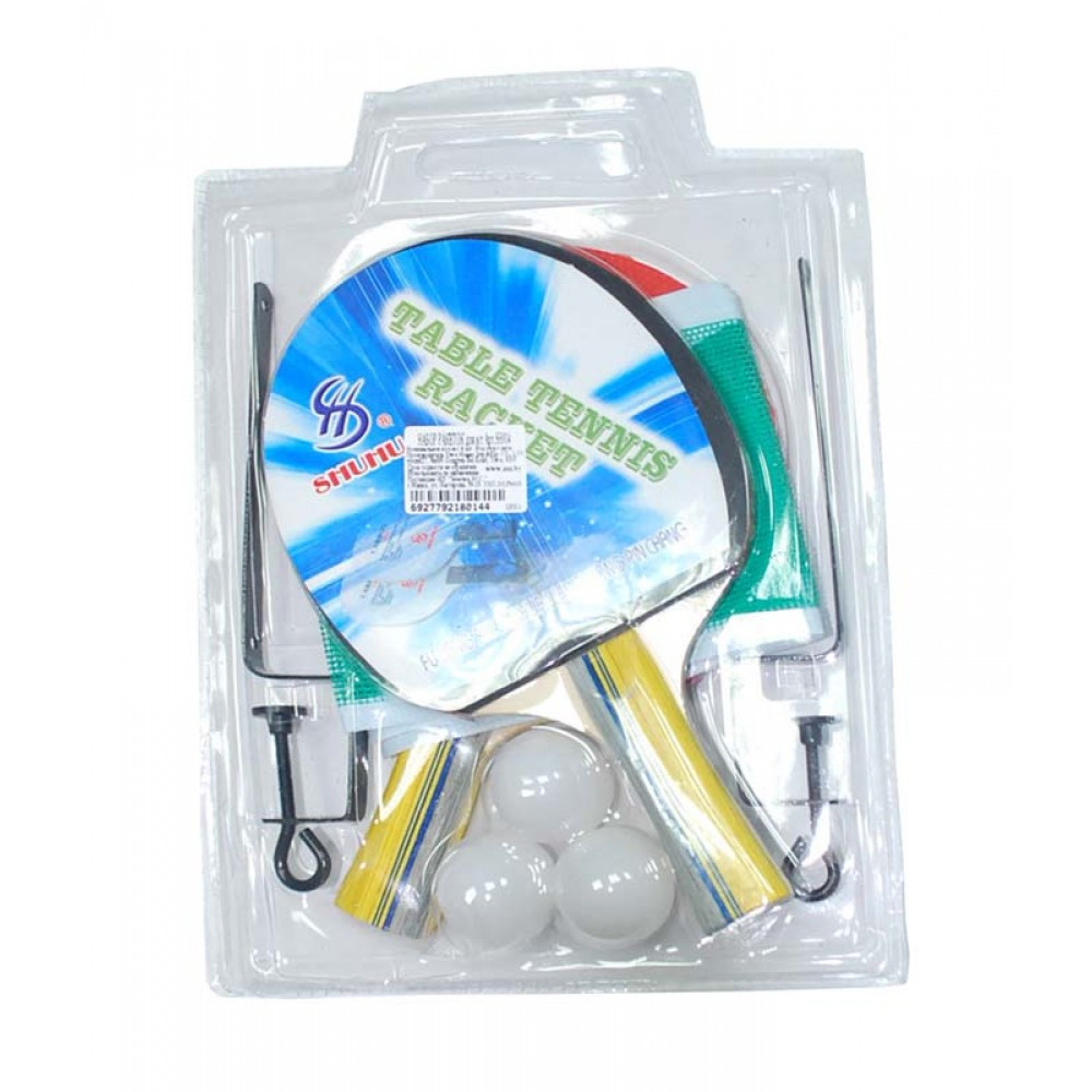 Набор ракеток для настольного тенниса,(2 ракетки + сетка+3 шарика ) , SH014 - фото 1 - id-p7130651