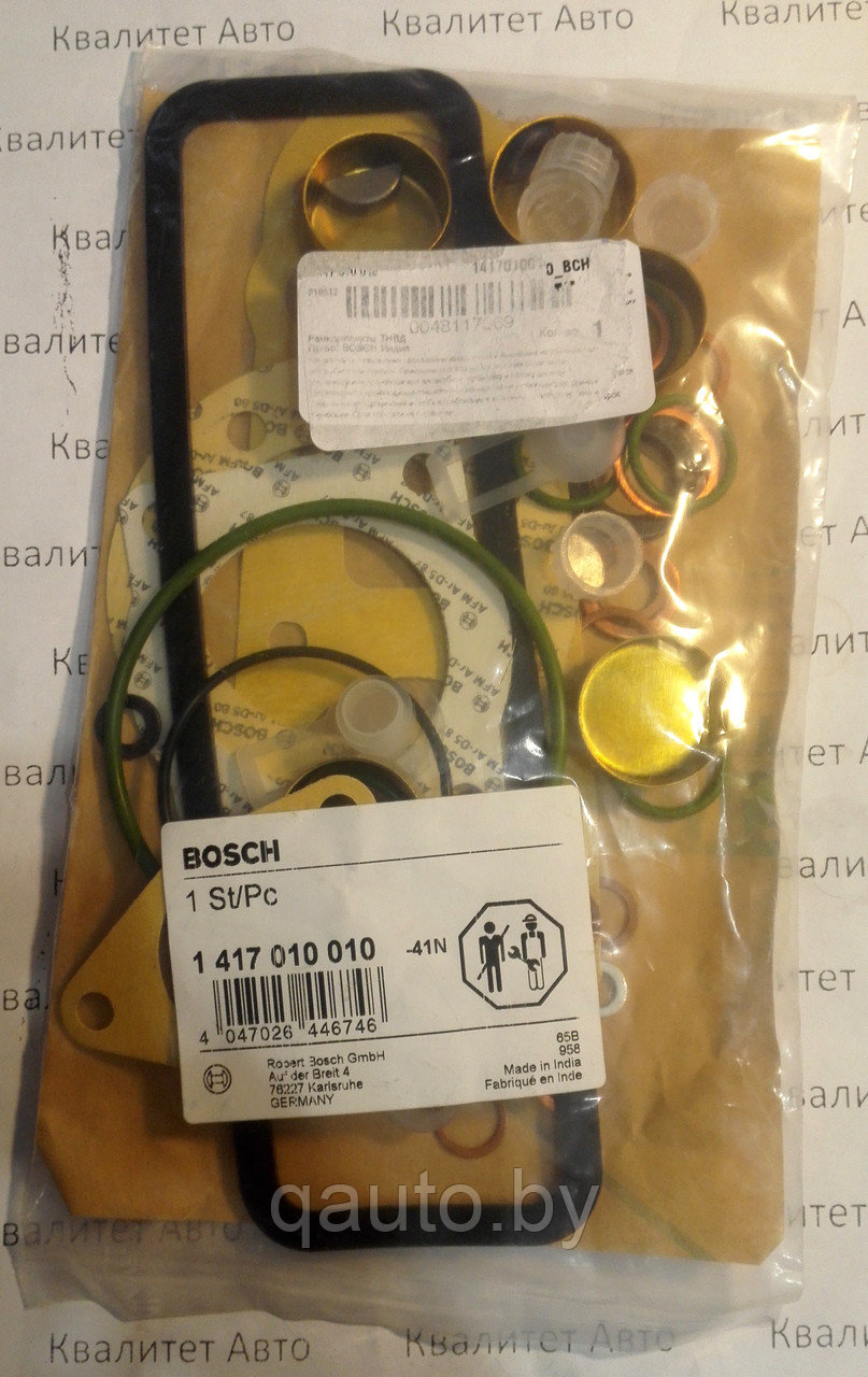 Ремкомплект рядного ТНВД Bosch 1417010010 CASE, DAF, IVECO, MERCEDES - фото 1 - id-p136973007
