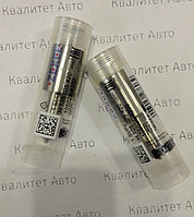 Распылитель форсунки Zexel H105025420 9432612849 105025-4200 NP-DLLA156SM420