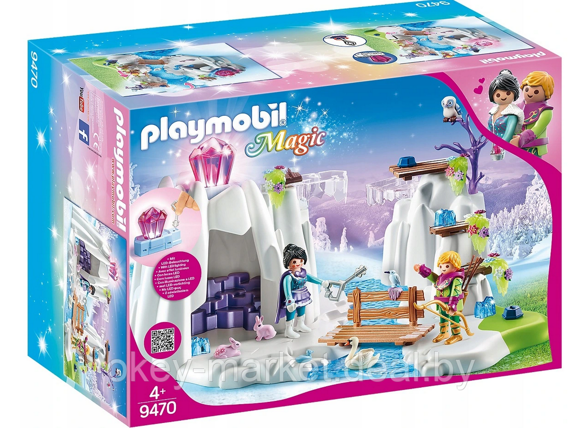 Конструктор Playmobil Секретная пещера с бриллиантом 9470 - фото 1 - id-p136977573