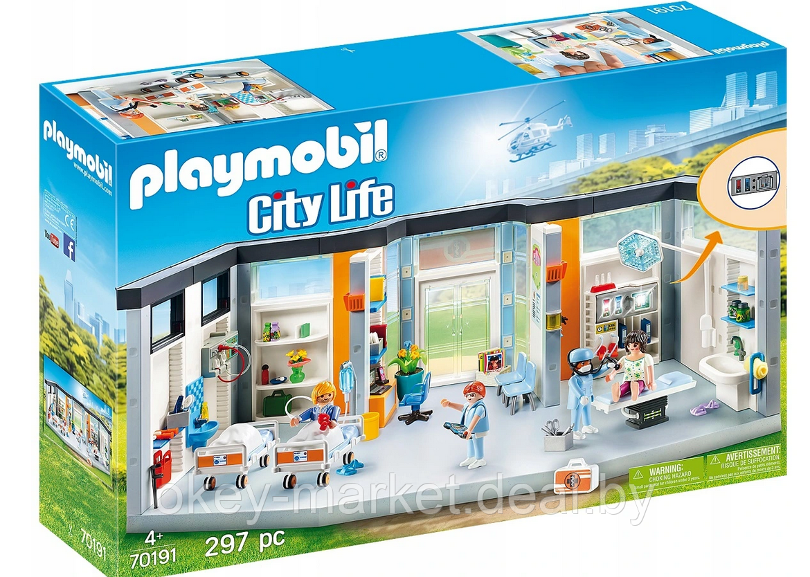 Конструктор Playmobil Гопиталь с оборудованием 70191 - фото 1 - id-p136978209