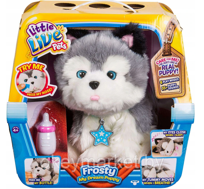 Интерактивная игрушка Little Live Pets Ласковый щенок, фото 2
